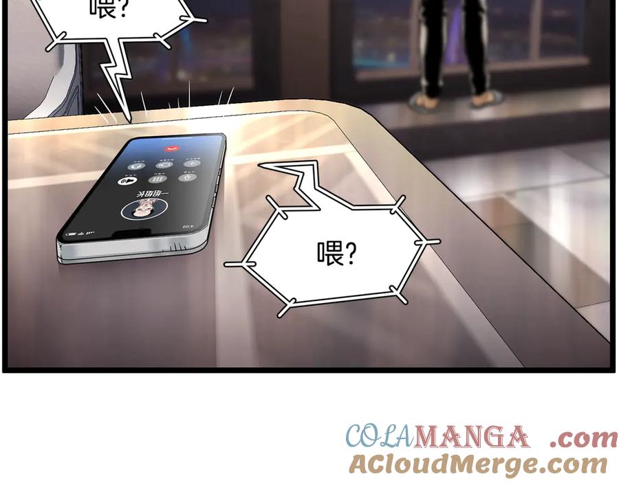 第229页