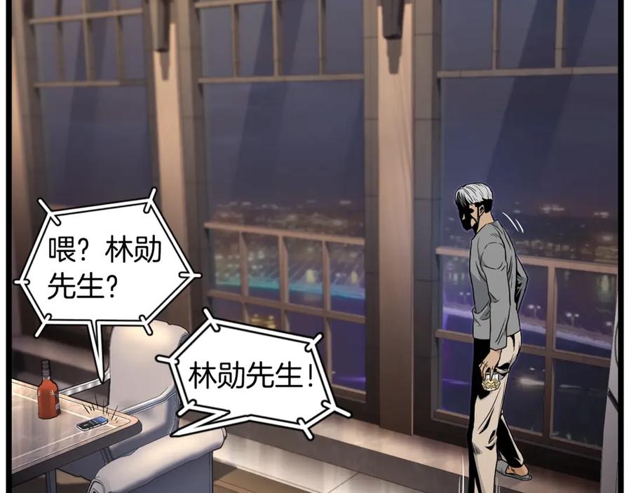 第232页