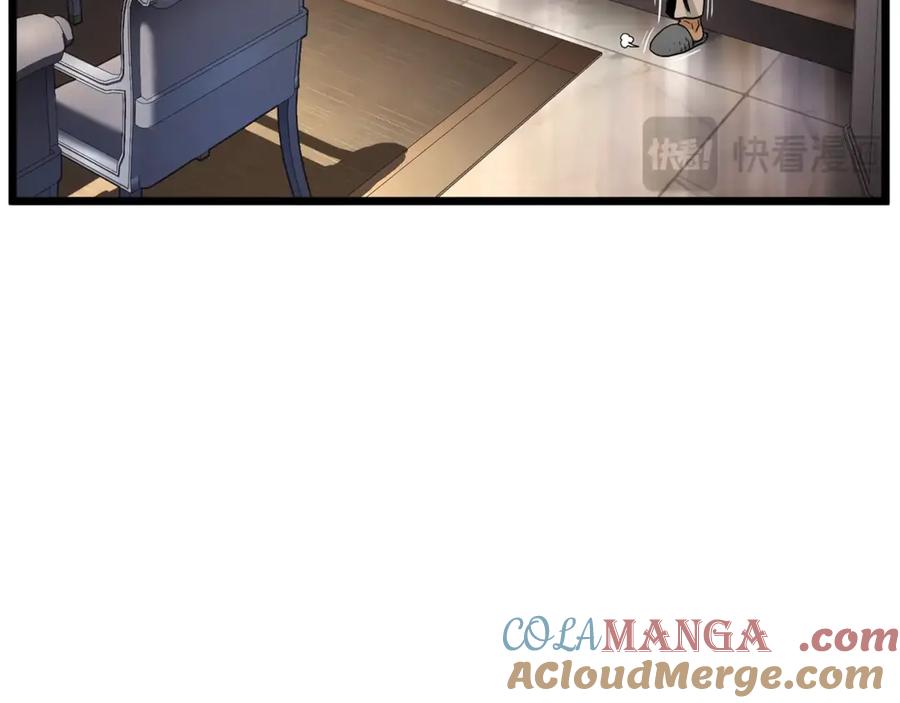 第233页