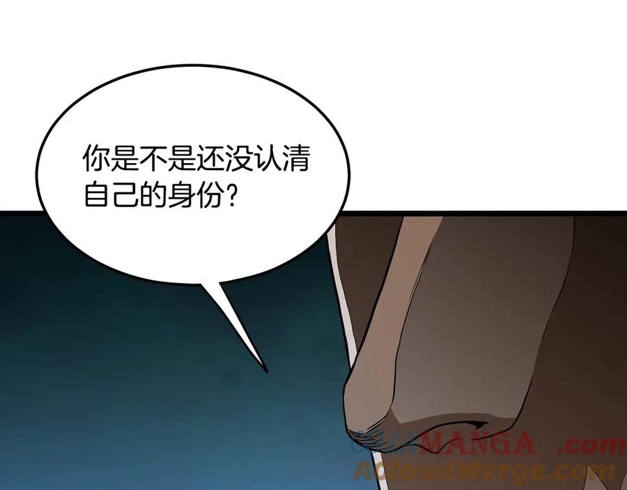 第237页