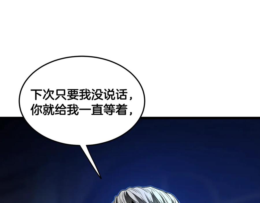 第239页