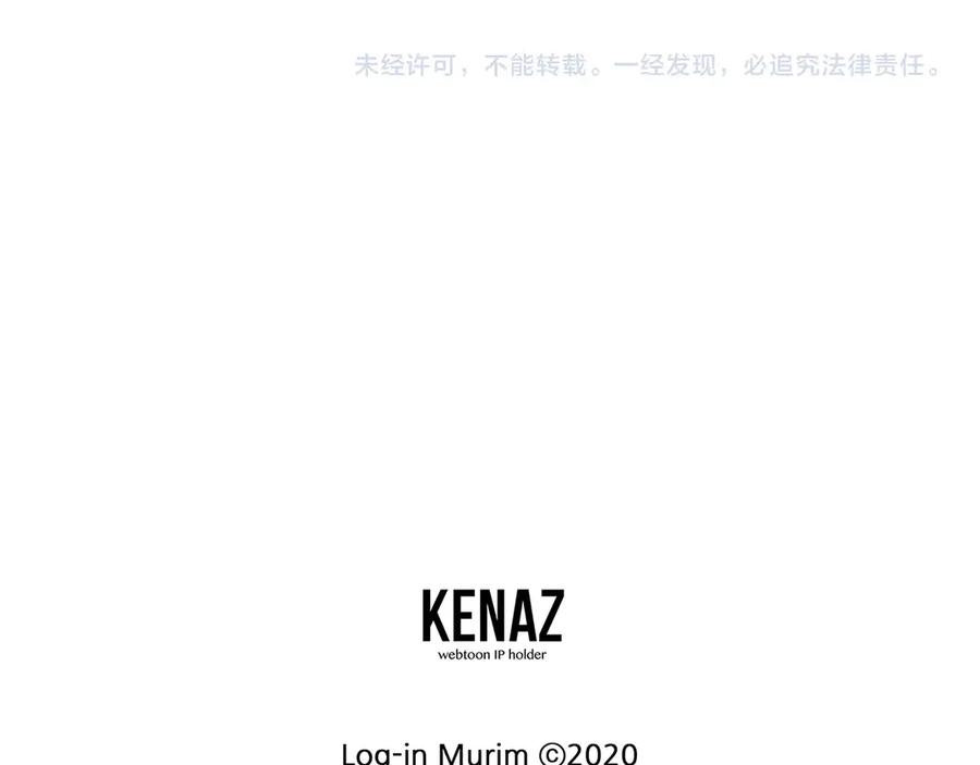 第243页