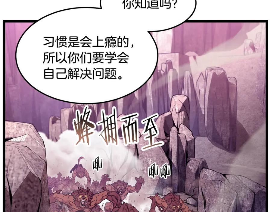第194页