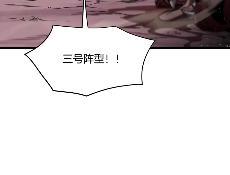 第208页