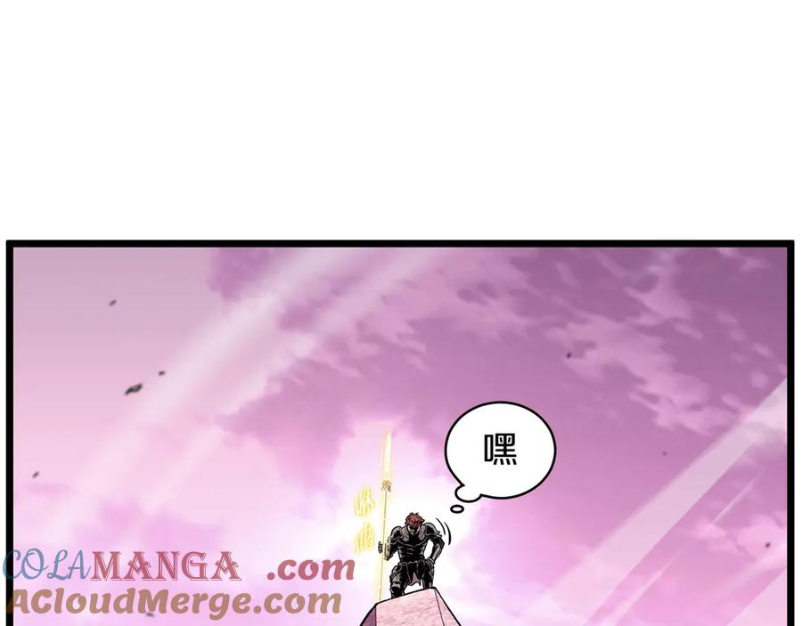 第209页