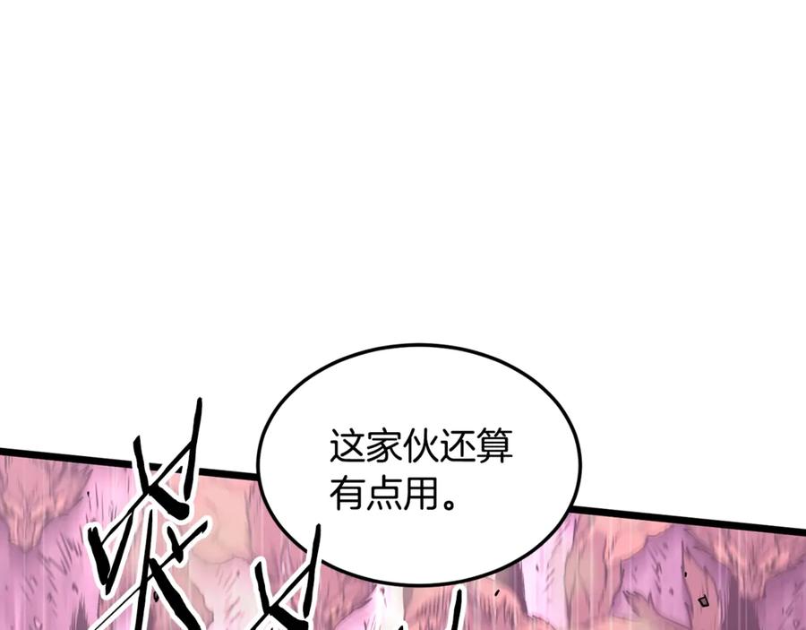第215页