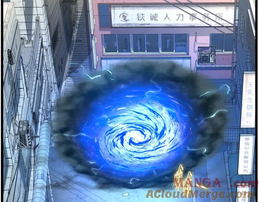 第221页