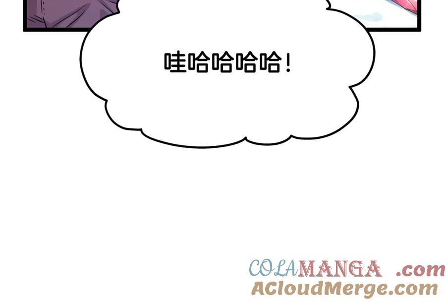 第225页