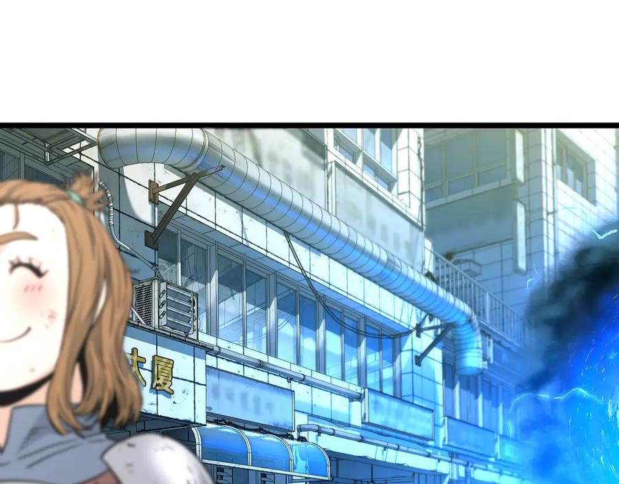 第232页