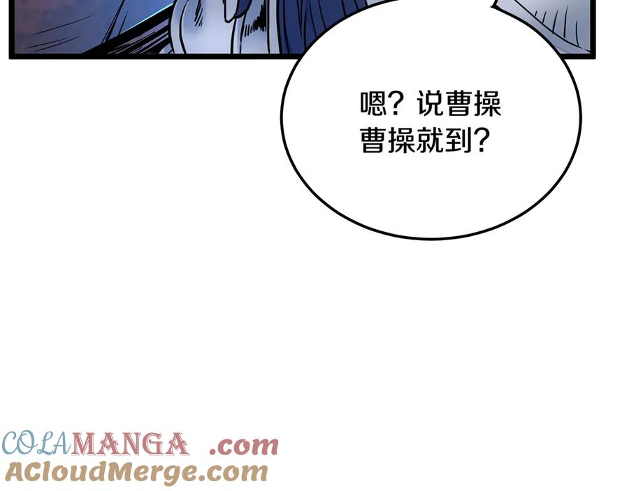 第237页