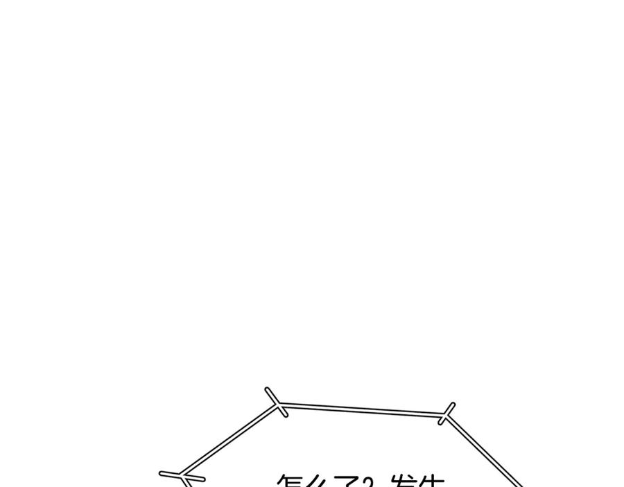 第244页