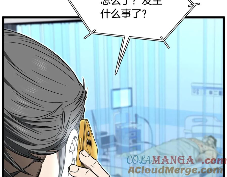 第245页