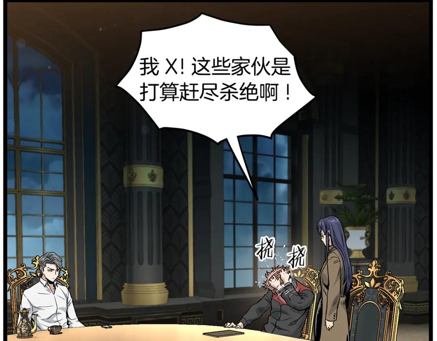 第207页