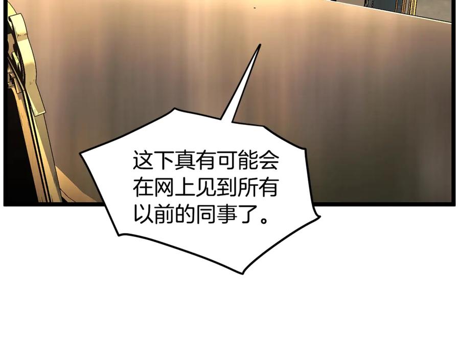第208页