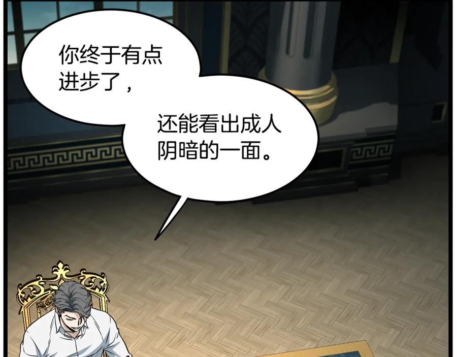 第219页