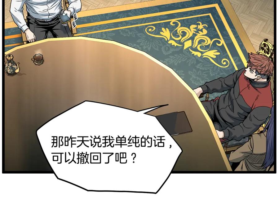 第220页