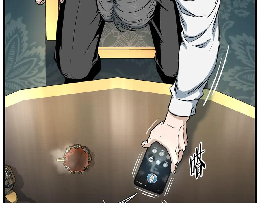 第223页
