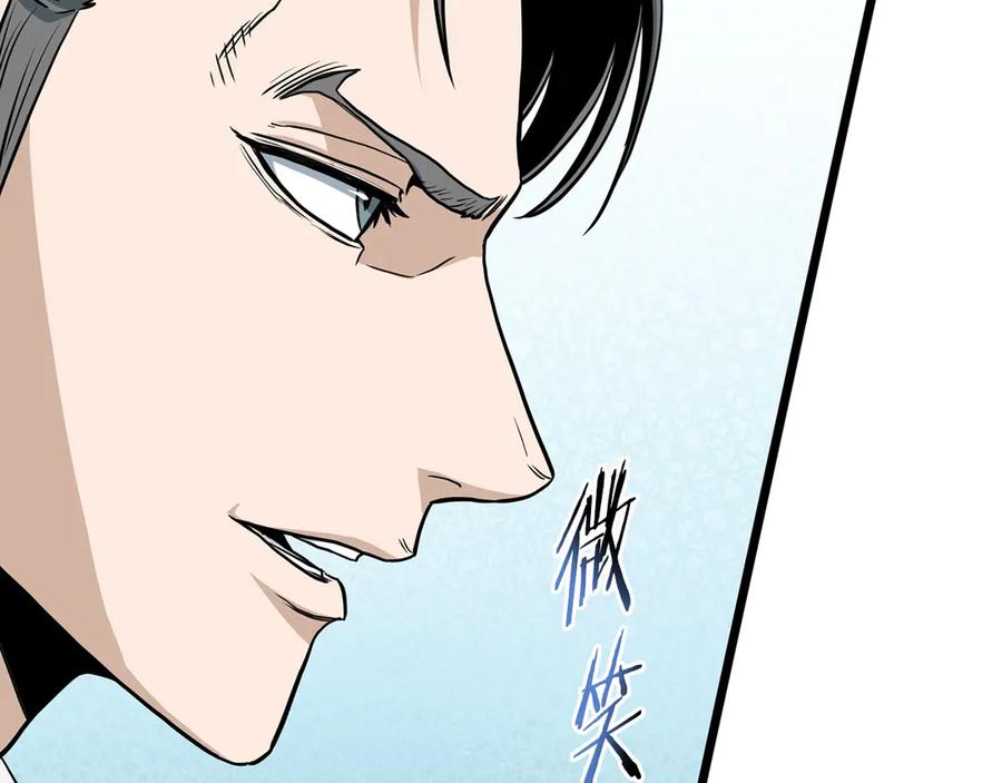 第226页