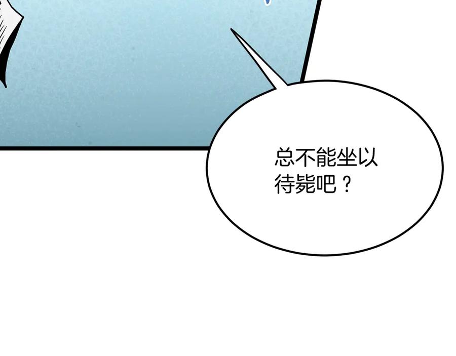 第227页