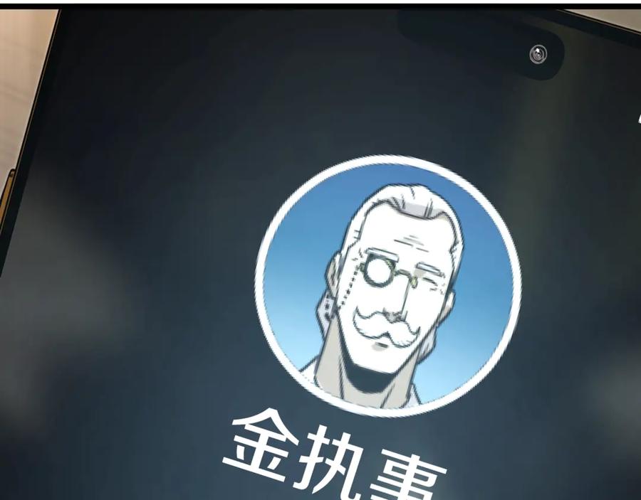 第231页