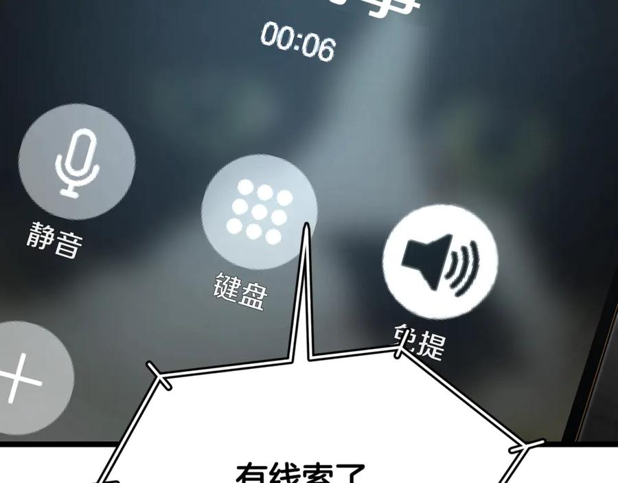第232页