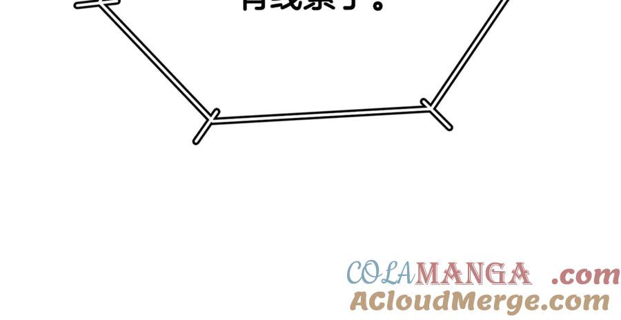 第233页
