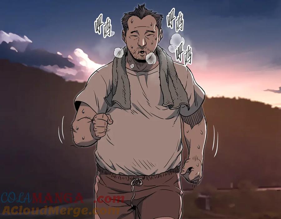 第241页
