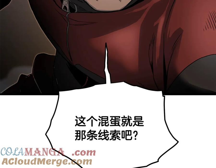 第253页