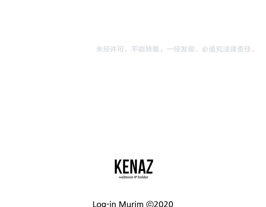 第255页