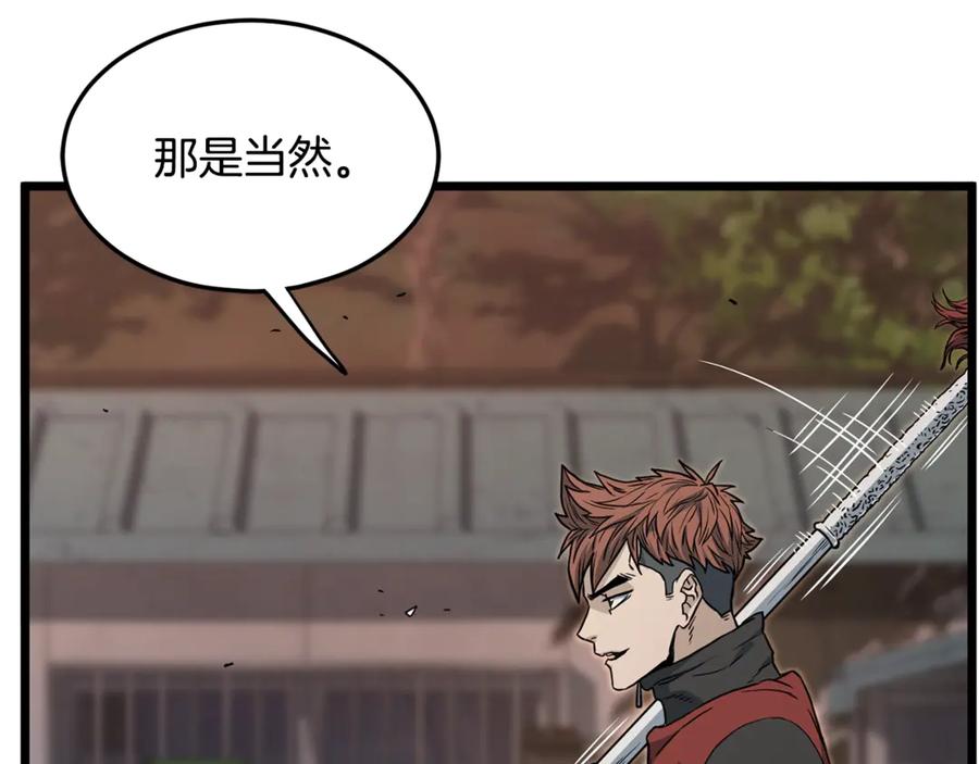 第184页