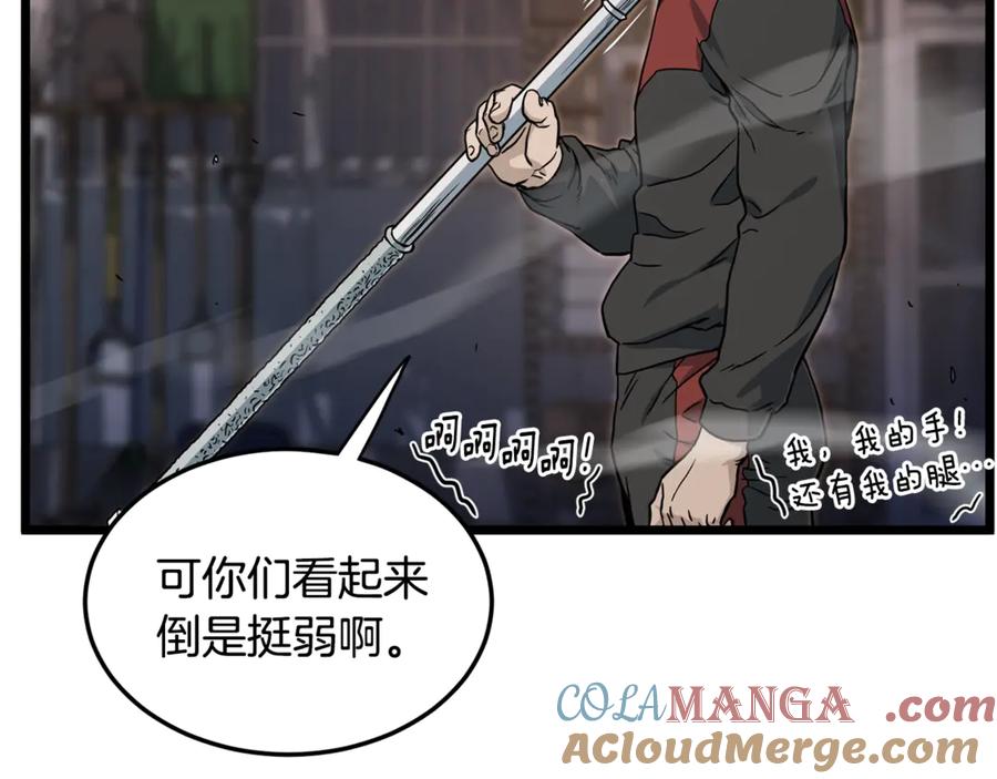 第185页