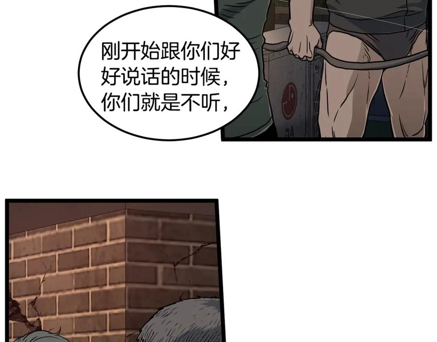 第188页