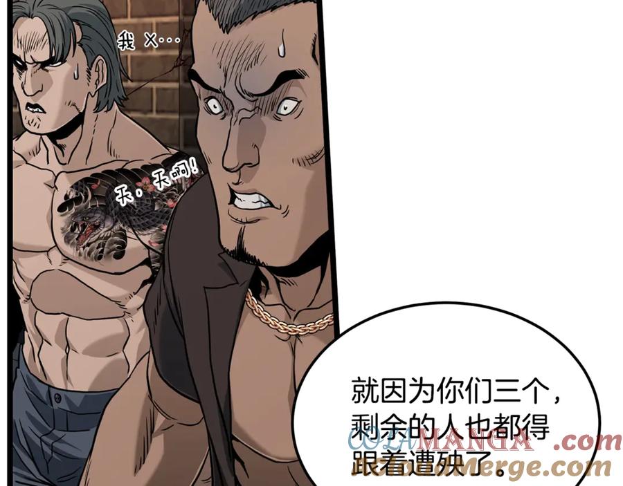 第189页