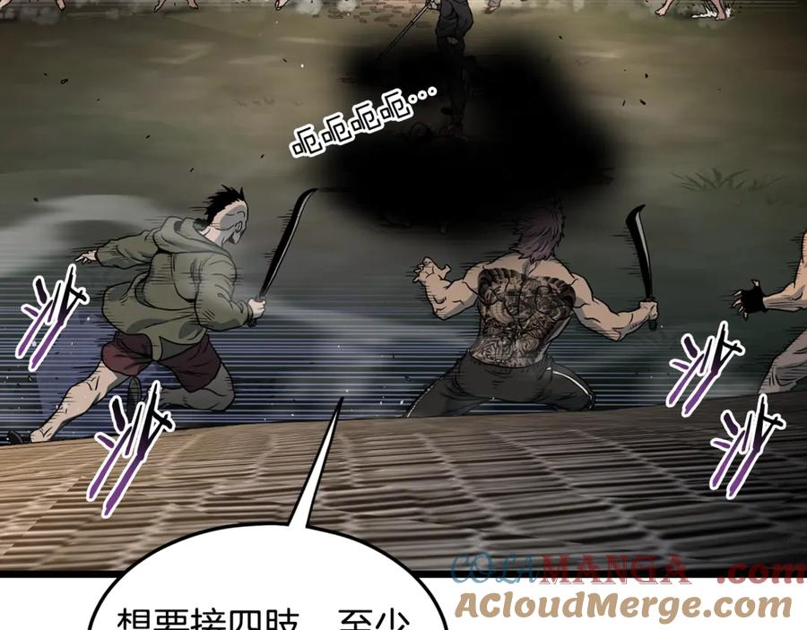 第209页