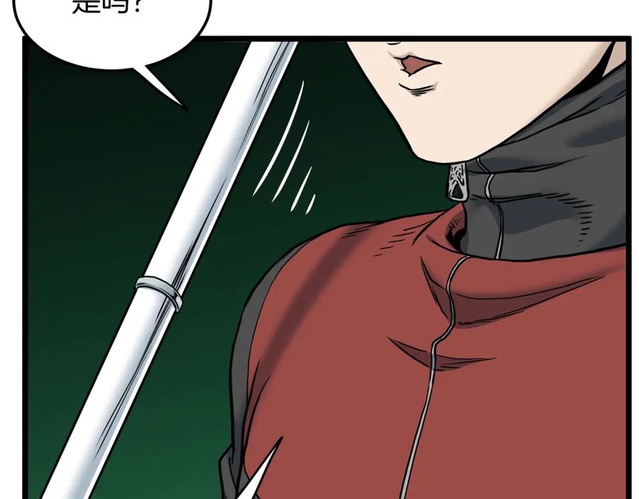 第214页