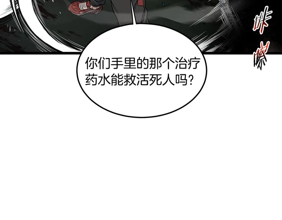 第218页