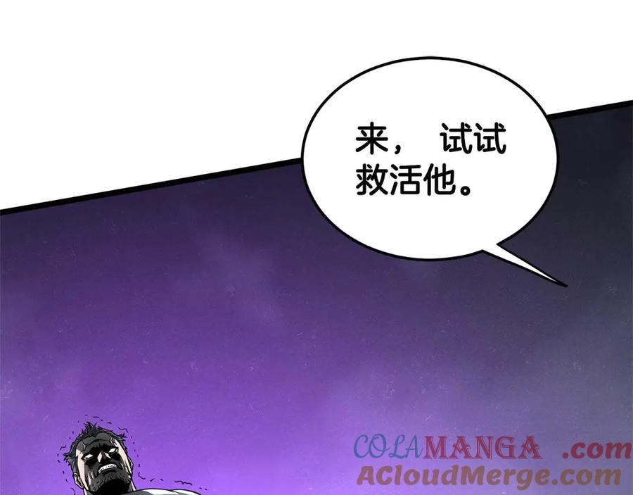 第229页