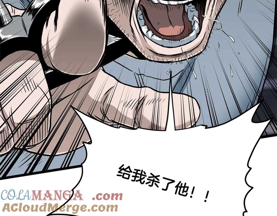 第237页