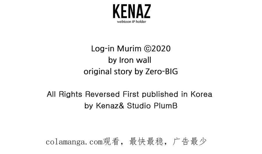 第240页