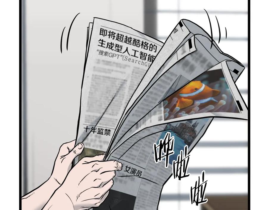 第190页