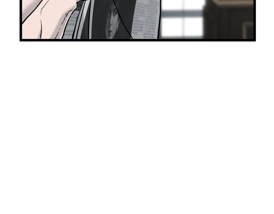 第191页