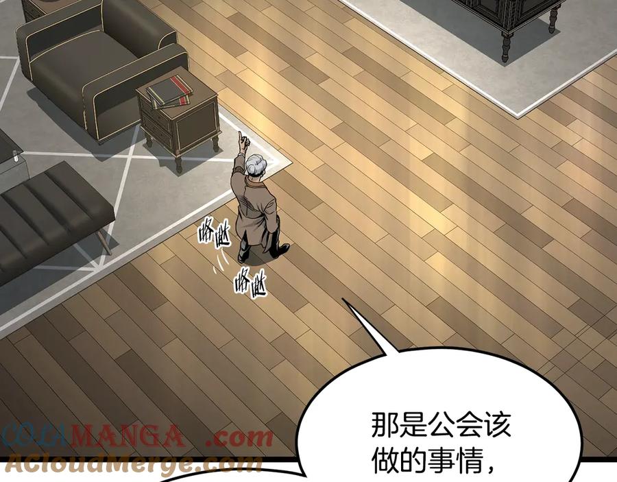 第205页