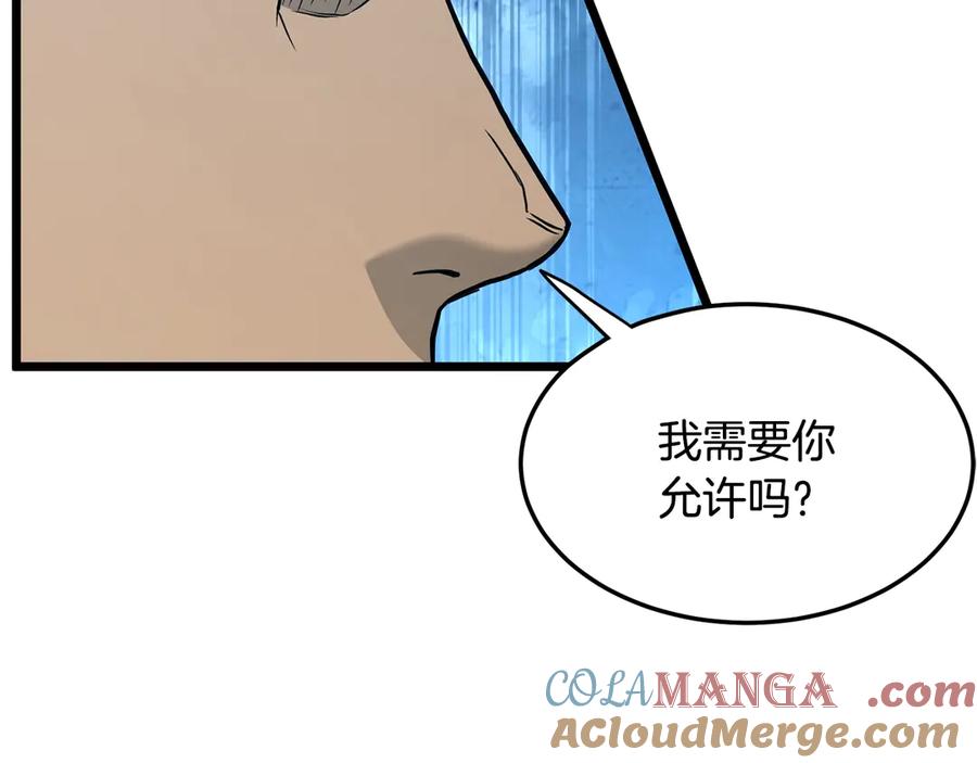第209页