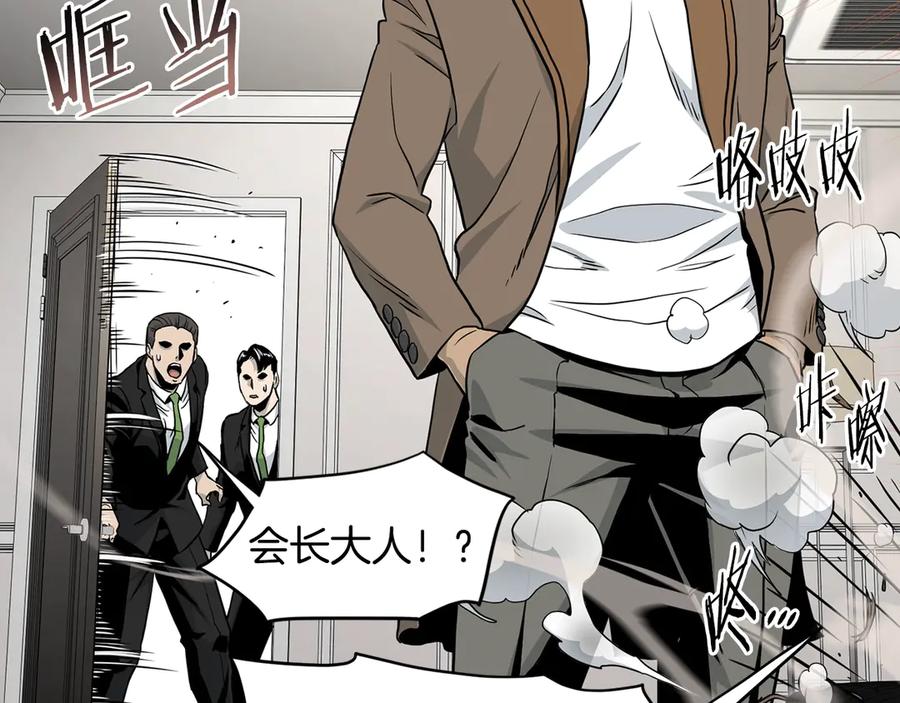第214页