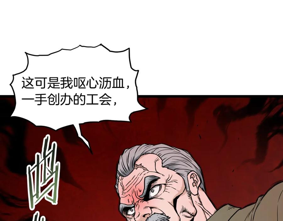 第219页