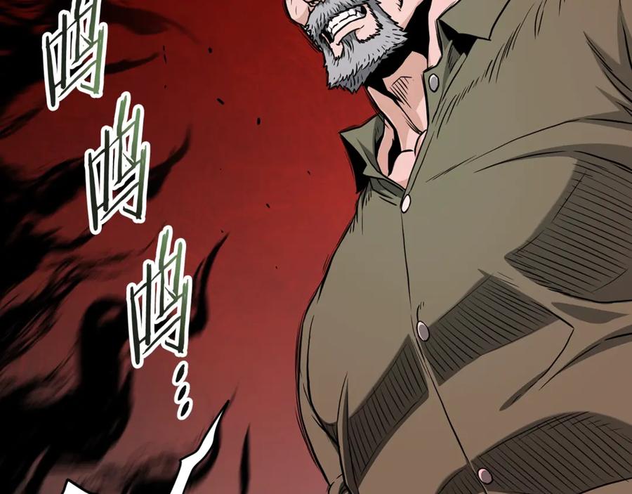 第220页