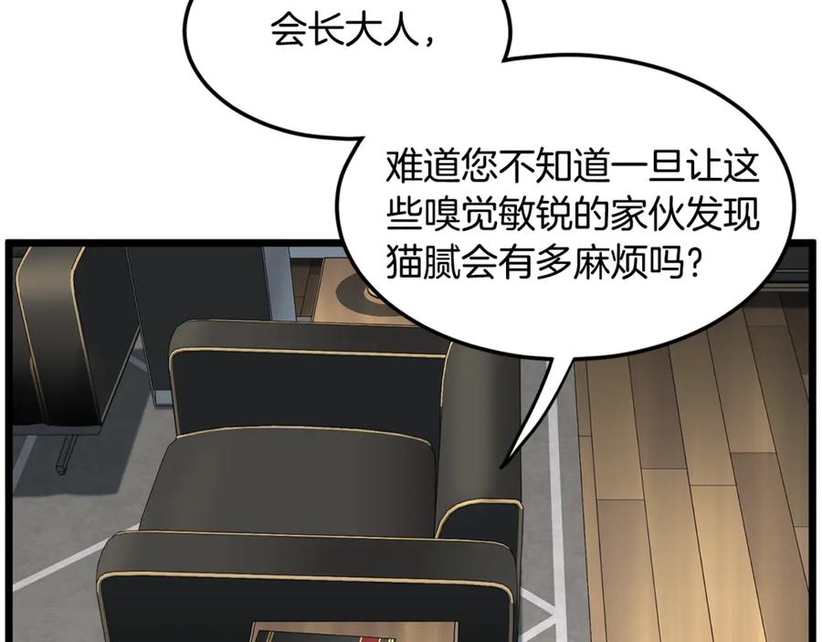 第222页