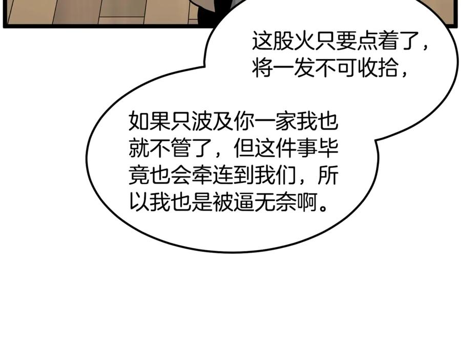 第224页