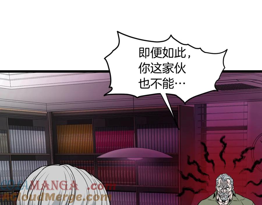 第225页
