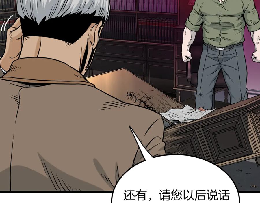 第226页